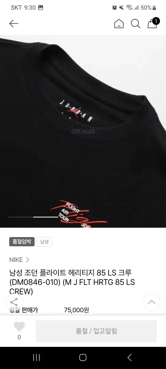 thumbnail-7